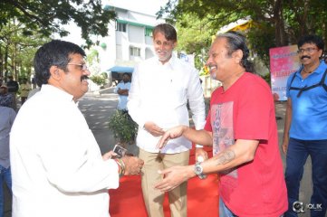 Kalahasti Movie Opening